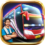 Bus Simulator Indonesia v4.3.2 MOD APK (Unlimited Money and Fuel)