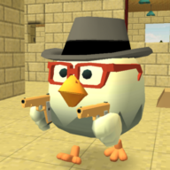 Chicken Gun v4.2.02 MOD APK (Mega Menu, Unlimited Coins)