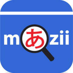 Mazii v5.8.6 MOD APK (Premium Unlocked)