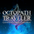 OCTOPATH TRAVELER v2.15.0 MOD APK (Menu, Unlimited Money, God Mode)